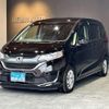 honda freed 2019 -HONDA 【名変中 】--Freed GB5--1115434---HONDA 【名変中 】--Freed GB5--1115434- image 29