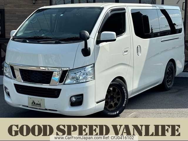 nissan caravan-van 2013 -NISSAN--Caravan Van CBF-VR2E26--VR2E26-011642---NISSAN--Caravan Van CBF-VR2E26--VR2E26-011642- image 1