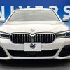 bmw 5-series 2021 -BMW--BMW 5 Series 3BA-JT20T--WBA32BM0X0CE78616---BMW--BMW 5 Series 3BA-JT20T--WBA32BM0X0CE78616- image 16