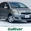 toyota vitz 2008 -TOYOTA--Vitz CBA-NCP95--NCP95-0045559---TOYOTA--Vitz CBA-NCP95--NCP95-0045559- image 1