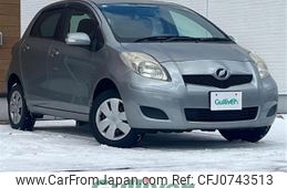 toyota vitz 2008 -TOYOTA--Vitz CBA-NCP95--NCP95-0045559---TOYOTA--Vitz CBA-NCP95--NCP95-0045559-