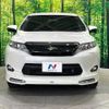 toyota harrier 2016 CFJ1669517 image 15