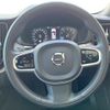 volvo xc60 2021 quick_quick_UB420TXCM_YV1UZL1MCM1811054 image 9