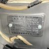 nissan note 2016 -NISSAN--Note DBA-E12--E12-496472---NISSAN--Note DBA-E12--E12-496472- image 10