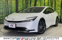 toyota prius 2023 -TOYOTA--Prius 6AA-MXWH65--MXWH65-4006572---TOYOTA--Prius 6AA-MXWH65--MXWH65-4006572-