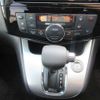 nissan serena 2016 -NISSAN 【名変中 】--Serena NC26--026420---NISSAN 【名変中 】--Serena NC26--026420- image 31