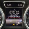 mercedes-benz gle-class 2017 -MERCEDES-BENZ--Benz GLE LDA-166024--WDC2923242A070376---MERCEDES-BENZ--Benz GLE LDA-166024--WDC2923242A070376- image 3