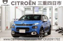 citroen c3 2019 -CITROEN--Citroen C3 ABA-B6HN01--VF7SXHNZTKT565500---CITROEN--Citroen C3 ABA-B6HN01--VF7SXHNZTKT565500-