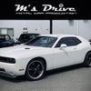 dodge challenger 2010 CFJ1771475 image 16