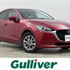 mazda demio 2019 -MAZDA--MAZDA2 3DA-DJ5FS--DJ5FS-601189---MAZDA--MAZDA2 3DA-DJ5FS--DJ5FS-601189- image 1