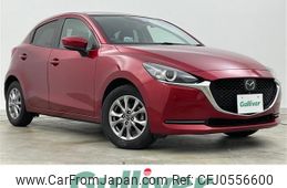 mazda demio 2019 -MAZDA--MAZDA2 3DA-DJ5FS--DJ5FS-601189---MAZDA--MAZDA2 3DA-DJ5FS--DJ5FS-601189-