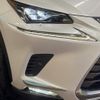 lexus nx 2018 CFJ1644327 image 12