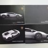 lamborghini lamborghini-aventador 2011 CFJ0858803 image 26