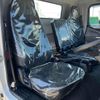 mitsubishi-fuso canter 2019 CFJ1470893 image 12