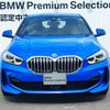 bmw 1-series 2023 -BMW--BMW 1 Series 3BA-7K15--WBA7K320307L67289---BMW--BMW 1 Series 3BA-7K15--WBA7K320307L67289- image 6