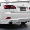 lexus is 2008 -LEXUS--Lexus IS DBA-GSE20--GSE20-2090008---LEXUS--Lexus IS DBA-GSE20--GSE20-2090008- image 5