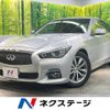 nissan skyline 2014 -NISSAN--Skyline DAA-HV37--HV37-203908---NISSAN--Skyline DAA-HV37--HV37-203908- image 1