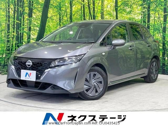 nissan note 2022 -NISSAN--Note 6AA-E13--E13-093947---NISSAN--Note 6AA-E13--E13-093947- image 1