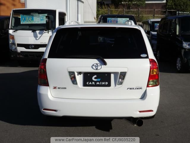 2004 Toyota Corolla Fielder TA-ZZE123G - Car Price $785,126