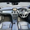 mercedes-benz gla-class 2014 quick_quick_DBA-156946_WDC1569462J017173 image 2