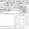 daihatsu move-canbus 2025 -DAIHATSU 【Ｎｏ後日 】--Move Canbus LA850S-0092883---DAIHATSU 【Ｎｏ後日 】--Move Canbus LA850S-0092883- image 3