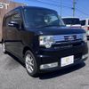 toyota pixis-space 2012 -TOYOTA--Pixis Space DBA-L575A--L575A-0017867---TOYOTA--Pixis Space DBA-L575A--L575A-0017867- image 15