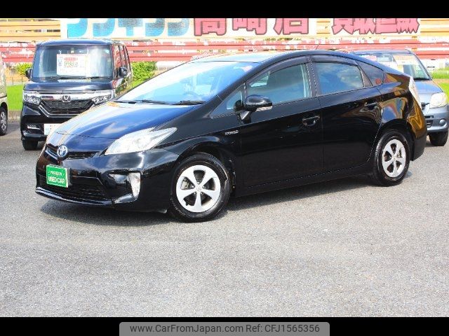 toyota prius 2014 CFJ1565356 image 1