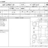 subaru outback 2016 -SUBARU--Legacy OutBack DBA-BS9--BS9-030976---SUBARU--Legacy OutBack DBA-BS9--BS9-030976- image 3
