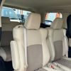 toyota alphard 2017 -TOYOTA--Alphard DAA-AYH30W--AYH30-0048152---TOYOTA--Alphard DAA-AYH30W--AYH30-0048152- image 6