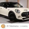 mini mini-others 2016 -BMW 【名変中 】--BMW Mini XM20--03C11201---BMW 【名変中 】--BMW Mini XM20--03C11201- image 1