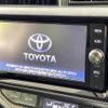 toyota aqua 2017 quick_quick_NHP10_NHP10-6587846 image 4