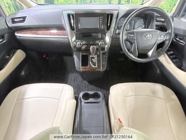 toyota alphard 2019 quick_quick_AGH35W_AGH35-0038505 image 2