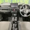 suzuki jimny 2024 CFJ1776411 image 3