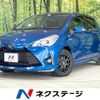 toyota vitz 2017 CFJ1581677 image 1