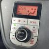 toyota passo 2016 -TOYOTA--Passo DBA-M700A--M700A-0030870---TOYOTA--Passo DBA-M700A--M700A-0030870- image 8