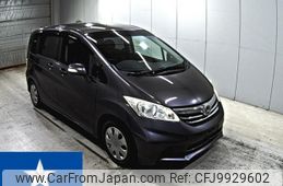 honda freed 2013 -HONDA--Freed GB3--GB3-1517301---HONDA--Freed GB3--GB3-1517301-