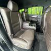 mazda cx-8 2020 quick_quick_KG2P_KG2P-303867 image 10