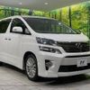 toyota vellfire 2013 -TOYOTA--Vellfire DBA-ANH25W--ANH25-8048346---TOYOTA--Vellfire DBA-ANH25W--ANH25-8048346- image 18