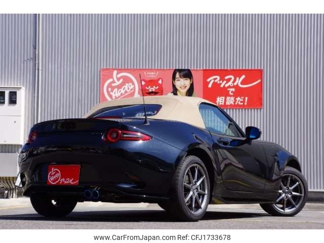 mazda roadster 2024 CFJ1733678 image 2