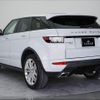 land-rover range-rover 2015 -ROVER 【福岡 374ﾊ10】--Range Rover LV2A--GH079035---ROVER 【福岡 374ﾊ10】--Range Rover LV2A--GH079035- image 20