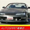 nissan silvia 1996 -NISSAN--Silvia E-S14--S14133129---NISSAN--Silvia E-S14--S14133129- image 1