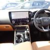lexus nx 2023 CFJ1520745 image 13