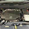 mercedes-benz glb-class 2020 -MERCEDES-BENZ--Benz GLB 3DA-247612M--W1N2476122W065683---MERCEDES-BENZ--Benz GLB 3DA-247612M--W1N2476122W065683- image 16