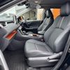 toyota rav4 2022 CFJ1633858 image 17