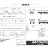 isuzu forward 2012 CFJ1823561 image 2