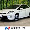 toyota prius 2015 -TOYOTA--Prius DAA-ZVW30--ZVW30-1898781---TOYOTA--Prius DAA-ZVW30--ZVW30-1898781- image 1