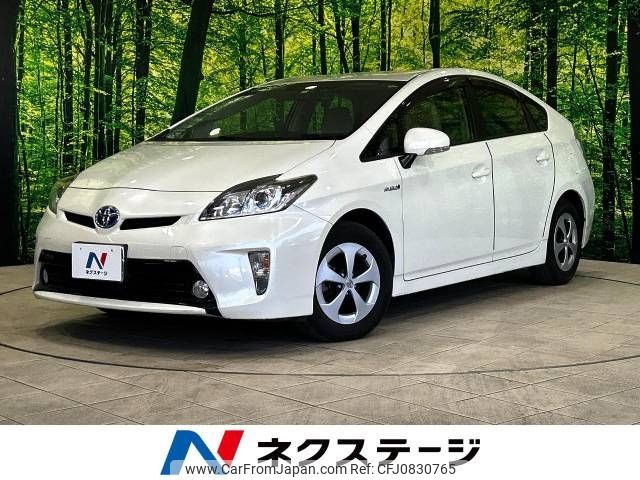 toyota prius 2015 -TOYOTA--Prius DAA-ZVW30--ZVW30-1898781---TOYOTA--Prius DAA-ZVW30--ZVW30-1898781- image 1