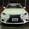 lexus is 2014 -LEXUS--Lexus IS DAA-AVE30--AVE30-5026141---LEXUS--Lexus IS DAA-AVE30--AVE30-5026141- image 8