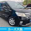 nissan serena 2012 -NISSAN--Serena DAA-HFC26--HFC26-122083---NISSAN--Serena DAA-HFC26--HFC26-122083- image 2