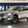 bmw x1 2020 -BMW--BMW X1 3DA-AD20--WBA32AD0305P50077---BMW--BMW X1 3DA-AD20--WBA32AD0305P50077- image 14